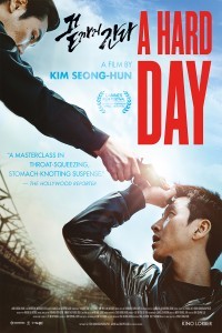 A Hard Day (2024) Korean Hindi Dubbed Movie