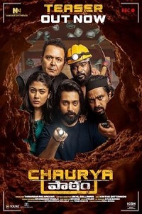 Chaurya Paatham (2025) South Indian Hindi Dubbed