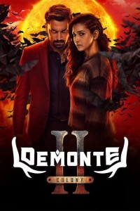 Demonte Colony 2 (2024) South Indian Hindi Dubbed