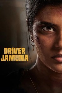 Driver Jamuna (2022) South Indian Hindi Dubbed