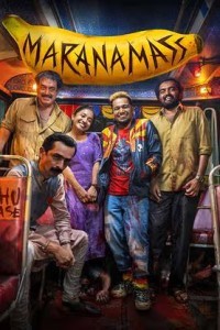 Maranamass (2025) South Indian Hindi Dubbed