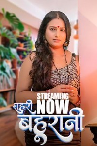 Sehri Bahurani (2025) Season 1 HulChul Hindi Hot Web Series