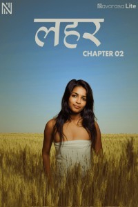 Thira 2 (2025) NavaRasa Hindi Hot Short Film