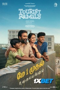 Tourist Family (2025) South Indian Hindi Dubbed