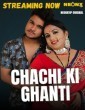 Chachi Ki Ghanti (2025) NeonX Hindi Hot Short Film
